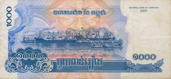 Местная валюта — камбоджийский риель