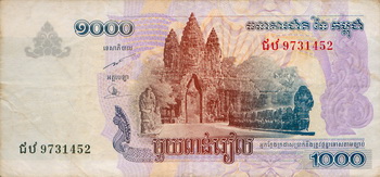 Местная валюта — камбоджийский риель