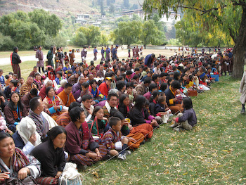 Бутан. Религиозный праздник