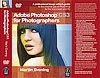 Adobe Photoshop CS3 Book
