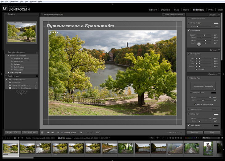 Как работать со слоями в Adobe Photoshop